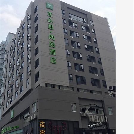 Ibis Styles Hangzhou Chaowang Road Hotel Buitenkant foto