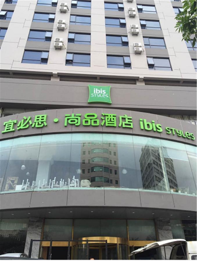 Ibis Styles Hangzhou Chaowang Road Hotel Buitenkant foto